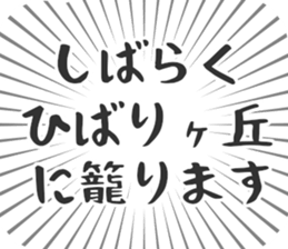 599340426