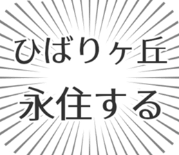 599340430