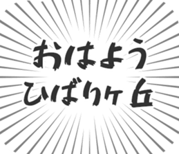 599340431