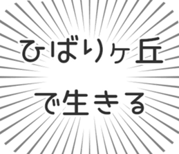 599340432