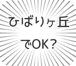 599340433
