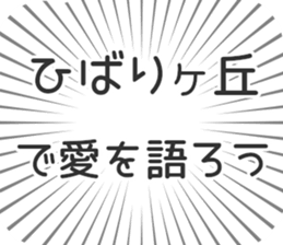 599340434