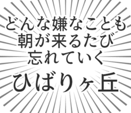 599340437