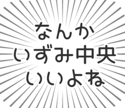 599340630