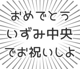 599340631