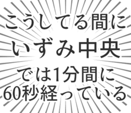 599340633