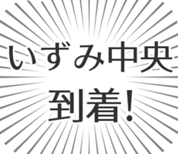 599340640