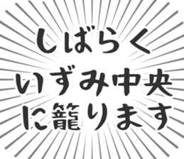 599340650