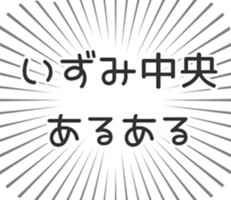 599340652