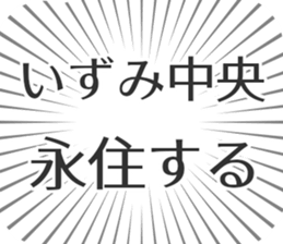 599340654