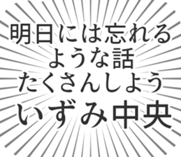 599340659