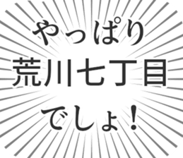 599340664