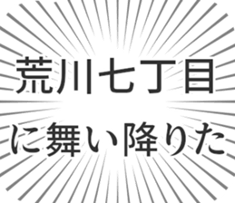 599340668