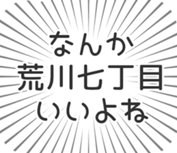 599340670