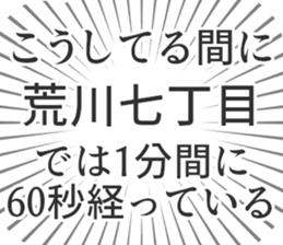599340673