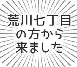 599340674