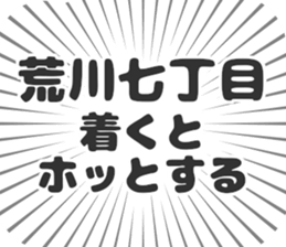 599340675