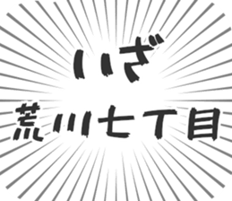 599340678