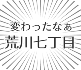 599340688