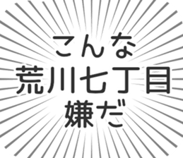 599340691