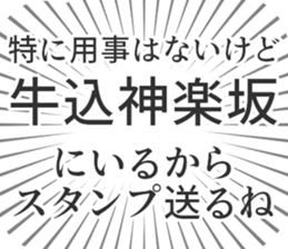599340743