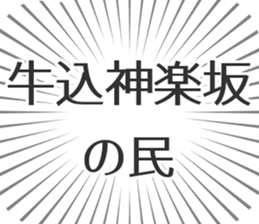 599340745