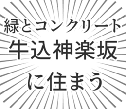 599340746