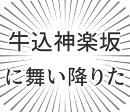 599340748