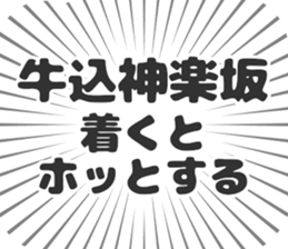 599340755