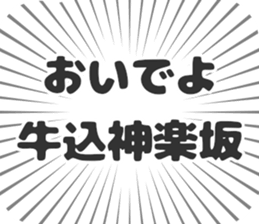599340756