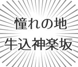 599340762