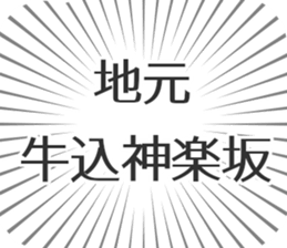 599340767