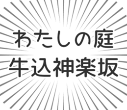 599340769