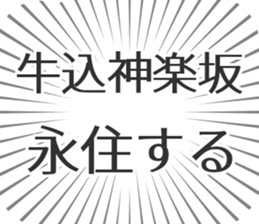 599340774