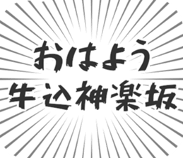599340775