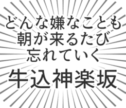 599340781
