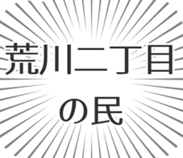 599340785
