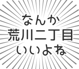 599340790