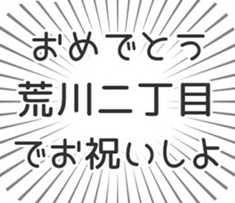599340791