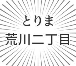 599340792