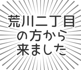 599340794
