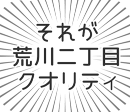 599340801