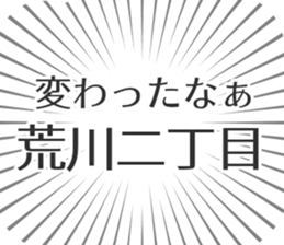 599340808
