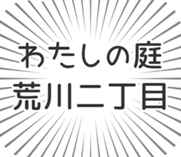599340809