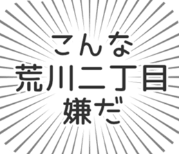 599340811