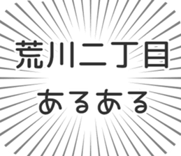 599340812