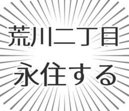 599340814