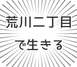 599340816