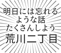 599340819