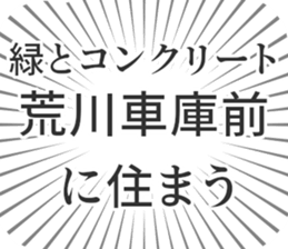 599340826